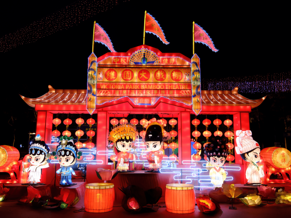 Chinese Culture Festival 2024 chinese-culture-festival-2024